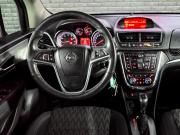 Opel Mokka I Екатеринбург  - изображение 35