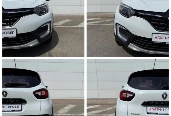 Renault Kaptur I с пробегом 2020 года, цена 1 450 000 рублей, 133409 км, внедорожник, Автокод Объявления
