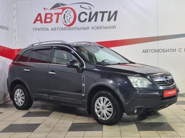 Opel Antara I с пробегом 2008 года, цена 629 000 рублей, 266400 км, внедорожник, Автокод Объявления