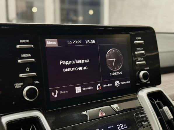 Kia Sorento IV с пробегом 2020 года, цена 3 240 000 рублей, 79870 км, внедорожник, Автокод Объявления