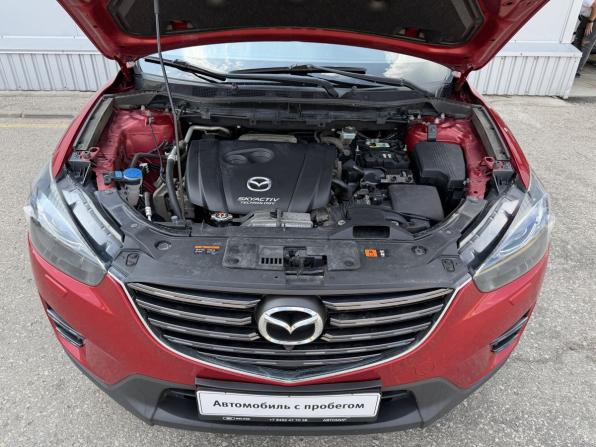 Mazda CX-5 I Рестайлинг с пробегом 2016 года, цена 1 850 000 рублей, 181285 км, внедорожник, Автокод Объявления