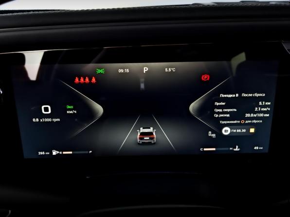 Exeed VX I Рестайлинг с пробегом 2025 года, цена 4 230 000 рублей, 45 км, внедорожник, Автокод Объявления