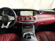 Mercedes-Benz S-Класс VI (W222 C217) Москва  - изображение 39