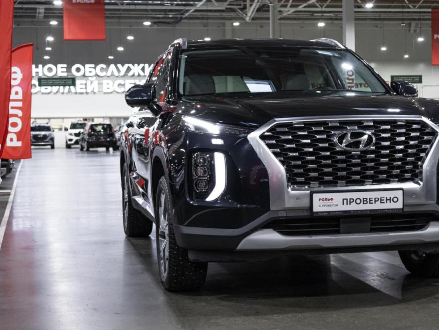 Hyundai Palisade I Санкт-Петербург  - изображение 4
