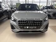 Audi Q2 I Рестайлинг Санкт-Петербург  - изображение 37