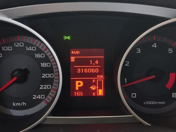 Mitsubishi Outlander II с пробегом 2007 года, цена 1 180 000 рублей, 316060 км, внедорожник, Автокод Объявления