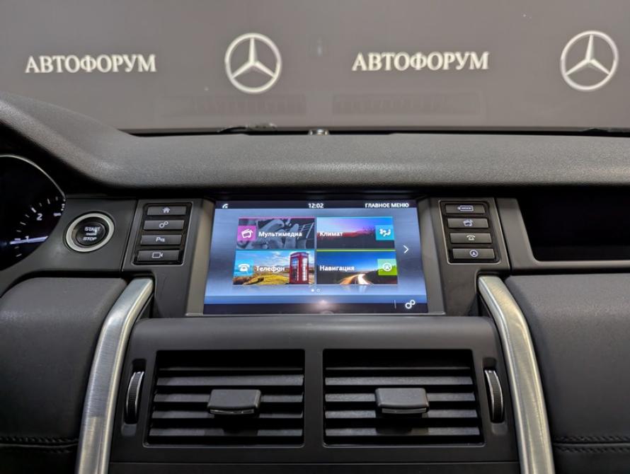 Land Rover Discovery Sport I Москва  - изображение 16
