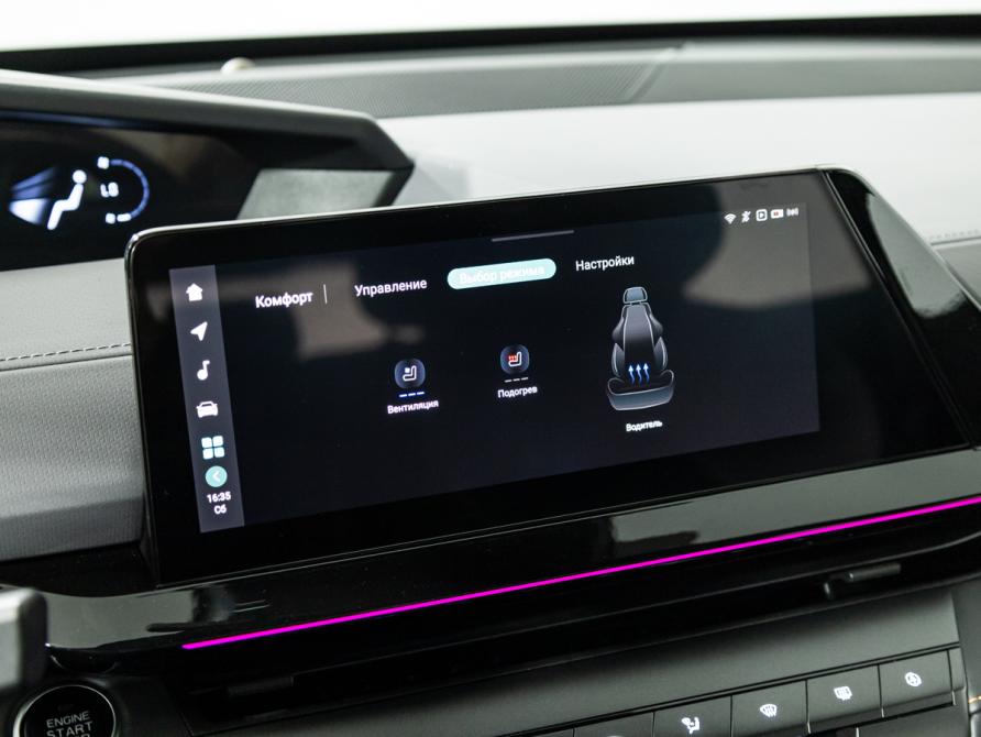 Changan UNI-V I Санкт-Петербург  - изображение 23