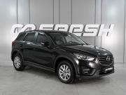 Mazda CX-5 I Рестайлинг Ростов-на-Дону  - изображение 19