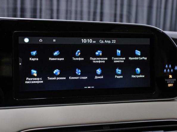 Hyundai Palisade I с пробегом 2021 года, цена 5 349 000 рублей, 62090 км, внедорожник, Автокод Объявления