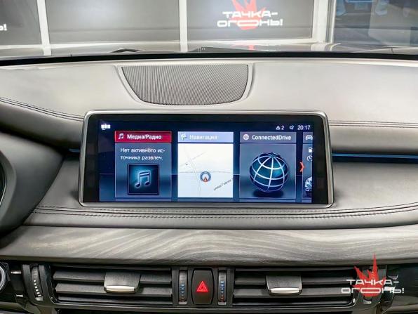 BMW X5 III (F15) с пробегом 2017 года, цена 4 500 000 рублей, 119000 км, внедорожник, Автокод Объявления