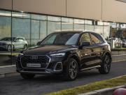 Audi Q5 II (FY) Рестайлинг Санкт-Петербург  - изображение 36
