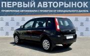 Ford Fusion I Рестайлинг Краснодар  - изображение 30