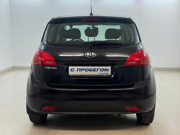 Kia Venga I с пробегом 2014 года, цена 780 000 рублей, 125715 км, минивэн, Автокод Объявления