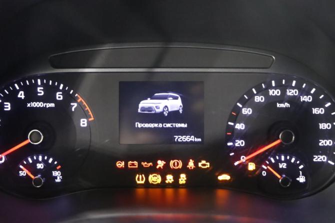 Kia Soul III с пробегом 2020 года, цена 1 999 990 рублей, 72194 км, хэтчбек, Автокод Объявления