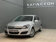 Opel Astra H Рестайлинг Магнитогорск  - изображение 17