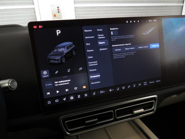 Li Auto (Lixiang) L9 I с пробегом 2023 года, цена 6 350 000 рублей, 22442 км, внедорожник, Автокод Объявления
