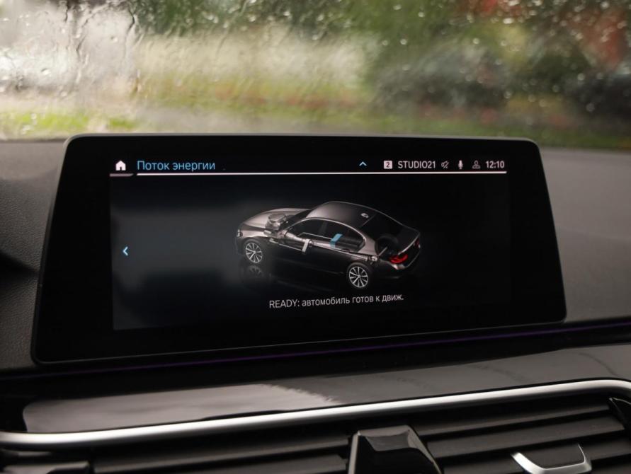 BMW 5 серии VII (G30/G31/G38) Санкт-Петербург  - изображение 22
