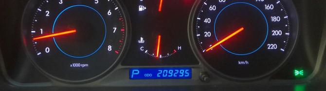 Chevrolet Epica V250 Рестайлинг с пробегом 2011 года, цена 639 000 рублей, 209236 км, седан, Автокод Объявления