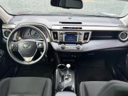 Toyota RAV4 IV (XA40) Ижевск  - изображение 43