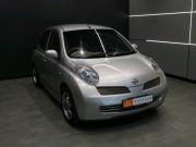 Nissan March III (K12) Нижний Новгород  - изображение 11