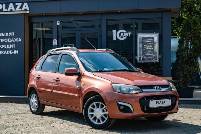 Lada (ВАЗ) Kalina II с пробегом 2013 года, цена 487 000 рублей, 145502 км, хэтчбек, Автокод Объявления