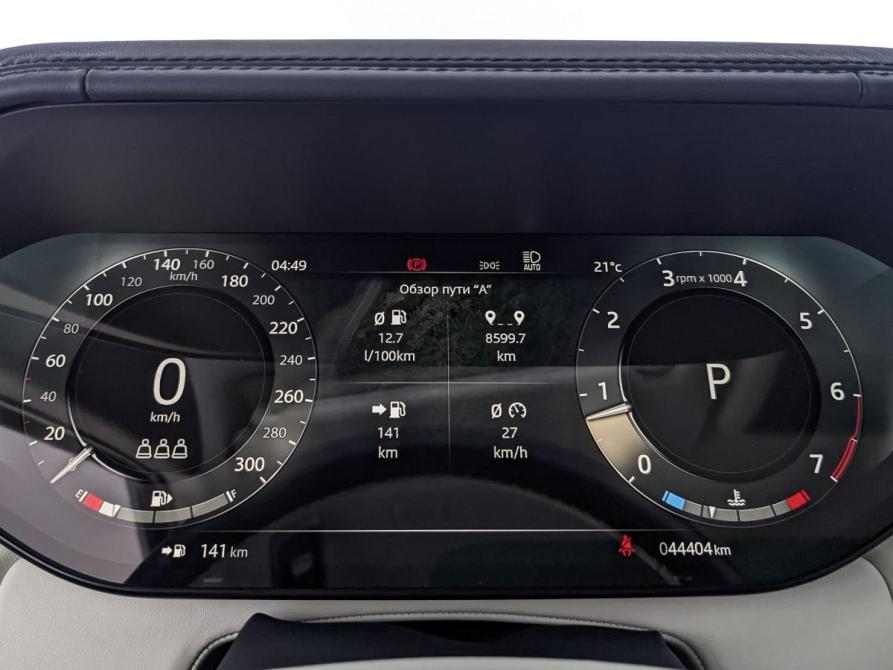Land Rover Range Rover V Москва  - изображение 16