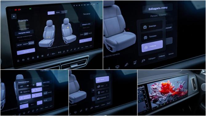 Li Auto (Lixiang) L7 I Рестайлинг с пробегом 2025 года, цена 8 406 000 рублей, 18210 км, внедорожник, Автокод Объявления