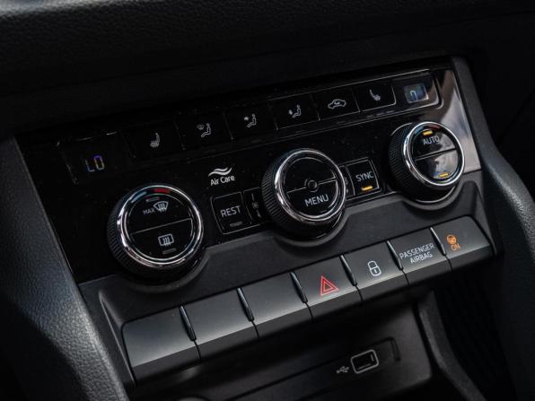 Skoda Kodiaq I с пробегом 2019 года, цена 2 250 000 рублей, 128736 км, внедорожник, Автокод Объявления