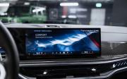 BMW X7 I (G07) Рестайлинг Москва  - изображение 75