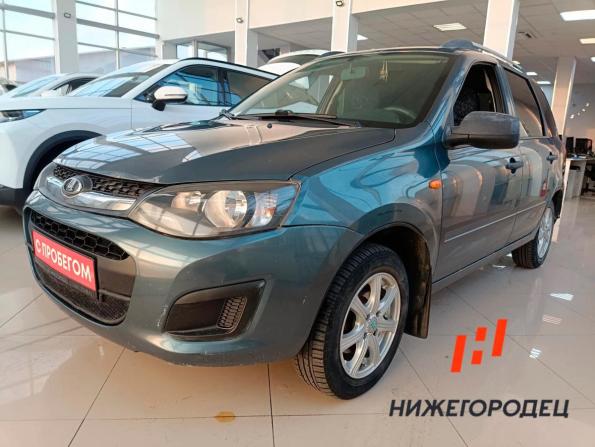 Lada (ВАЗ) Kalina II с пробегом 2015 года, цена 369 000 рублей, 110500 км, универсал, Автокод Объявления