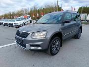 Skoda Yeti I Рестайлинг Тюмень  - изображение 23