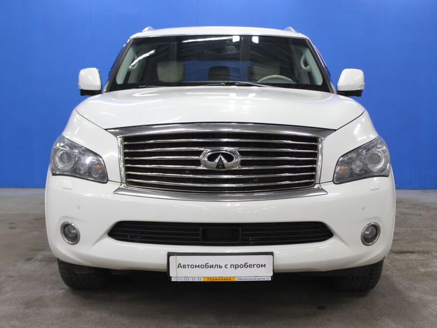 Инфинити 56 Qx Купить Бу