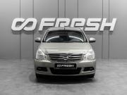 Nissan Almera III (G15) Тюмень  - изображение 19