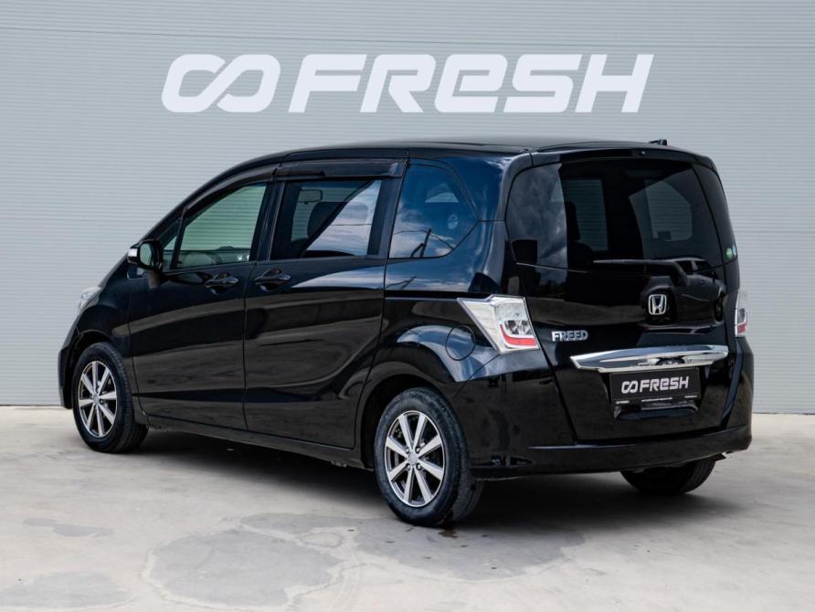 Honda Freed I Рестайлинг Краснодар  - изображение 2