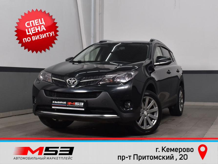 Toyota RAV4 IV (XA40) Кемерово  - изображение 1