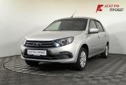 Lada (ВАЗ) Granta I Рестайлинг Нижний Новгород  - изображение 17