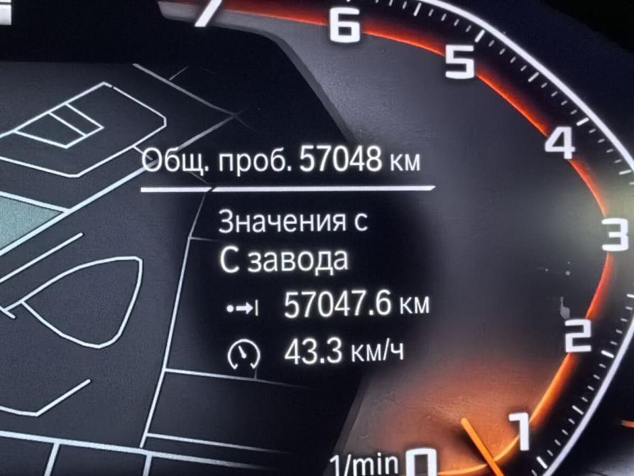 BMW 3 серии VII (G2x) Санкт-Петербург  - изображение 19