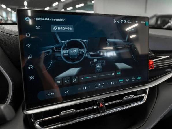Toyota Highlander IV (XU70) с пробегом 2026 года, цена 5 250 000 рублей, 50 км, внедорожник, Автокод Объявления