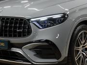 Mercedes-Benz GLC Coupe AMG II (C254) Москва  - изображение 37