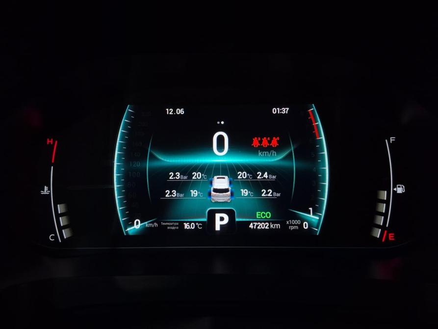 Chery Tiggo 7 Pro I Альметьевск  - изображение 21
