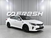 Kia Optima IV Ростов-на-Дону  - изображение 25