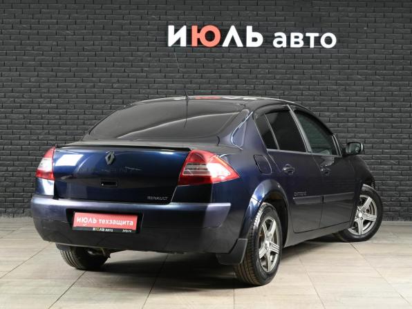 Renault Megane II Рестайлинг с пробегом 2007 года, цена 450 000 рублей, 313489 км, седан, Автокод Объявления
