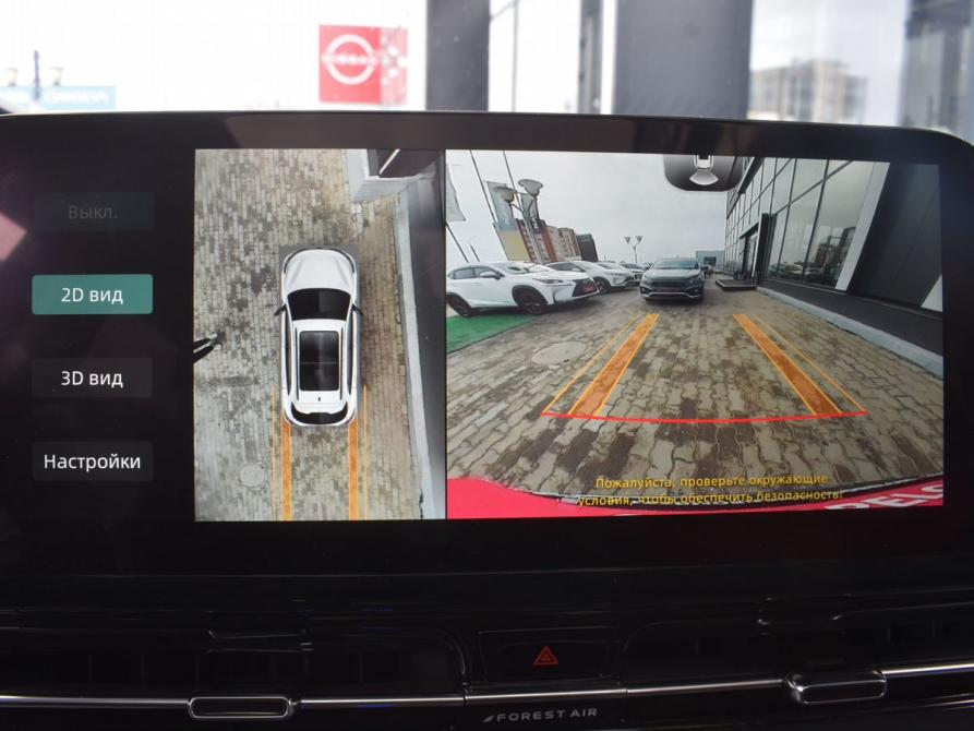 Changan UNI-S (CS55 Plus) Архангельск  - изображение 17
