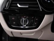 BMW 5 серии VII (G30/G31/G38) Москва  - изображение 40