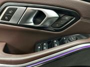 BMW 3 серии VII (G2x) Ростов-на-Дону  - изображение 38