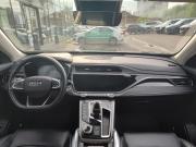Geely Atlas Pro Ижевск  - изображение 46
