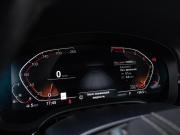BMW 5 серии VII (G30/G31/G38) Рестайлинг Краснодар  - изображение 39