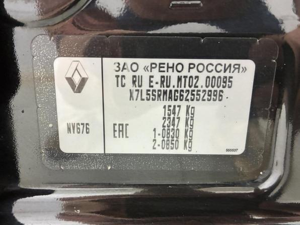 Renault Sandero II Рестайлинг с пробегом 2019 года, цена 1 065 000 рублей, 109000 км, хэтчбек, Автокод Объявления