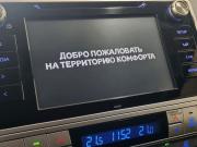 Toyota Land Cruiser Prado 150 Series Рестайлинг 2 Омск  - изображение 36